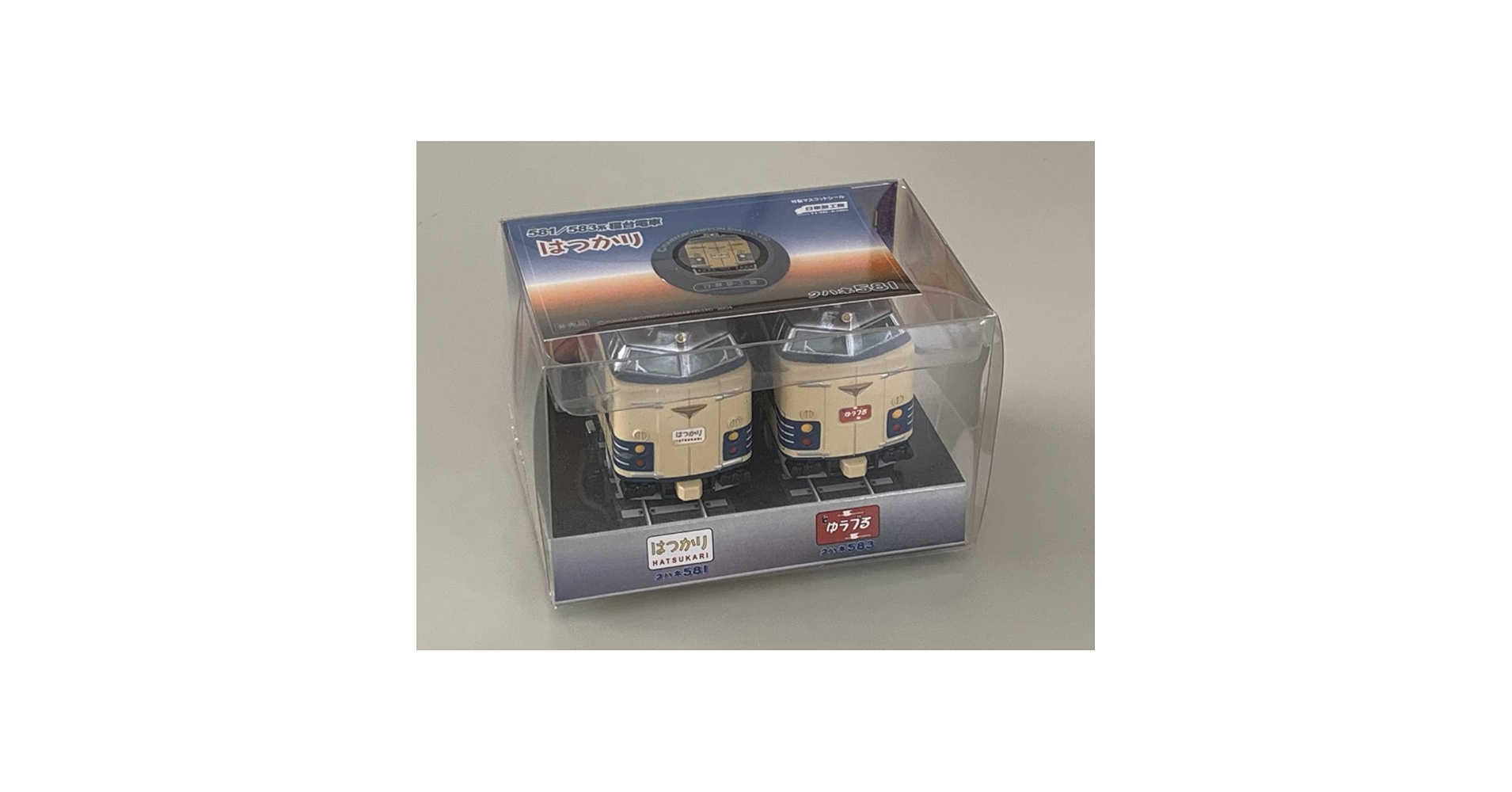 Amazon | JR東日本581系 はつかり & 583系 ゆうづる チョロQ 2種